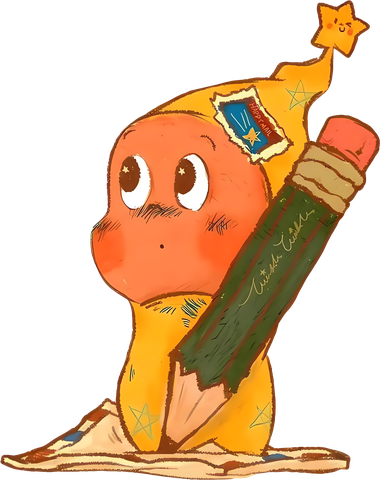 星星人